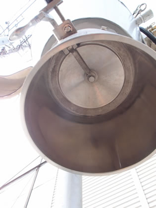 ナウタ<br>ミキサー