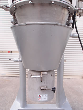 ナウタ<br>ミキサー