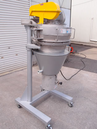 ナウタ<br>ミキサー