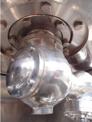 ナウタ<br>ミキサー