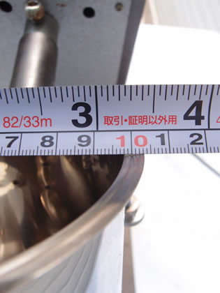 ミクロ型<br>V型混合機