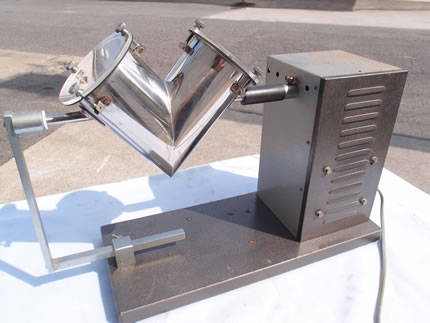 ミクロ型<br>V型混合機