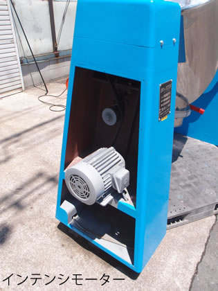 V型混合機<br><br>Vブレンダー