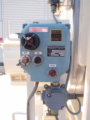 リボン<br>ミキサー<br><br>リボン<br>ブレンダー