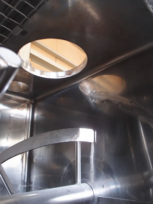 リボン<br>ブレンダー