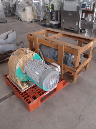 リボン<br>ブレンダー