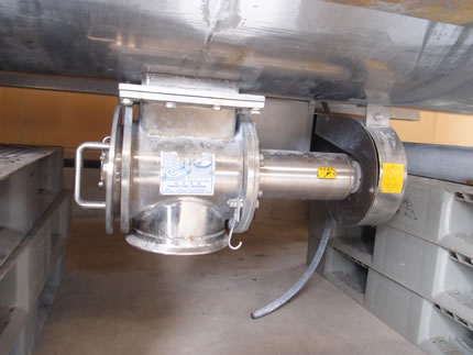 リボン<br>ブレンダー