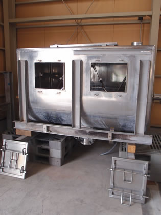 リボン<br>ブレンダー