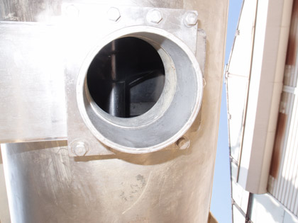 リボン<br>ミキサー