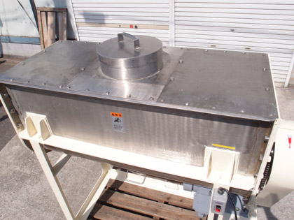 リボン<br>ミキサー