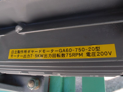 リボン<br>ブレンダー