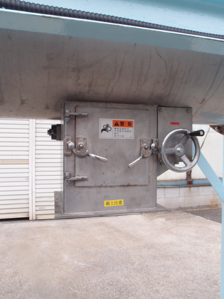 リボンブレンダー<br><br>リボンミキサー<br><br>リボン型混合機