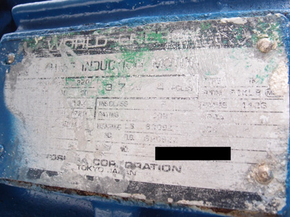 リボンブレンダー<br><br>リボンミキサー<br><br>リボン型混合機