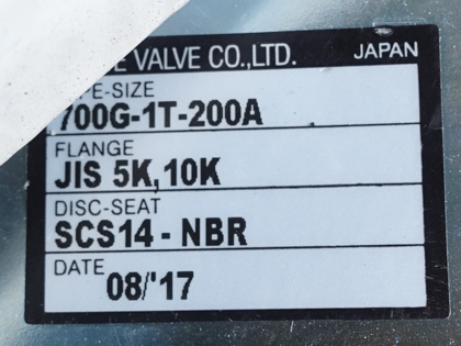 V型<br>混合機