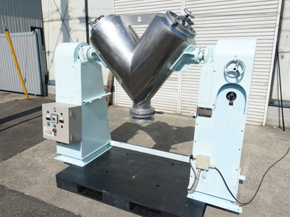 V型混合機