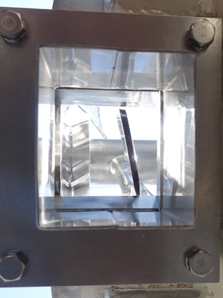 リボン<br>ブレンダー