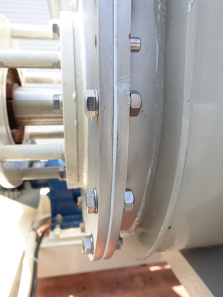 リボン<br>ブレンダー