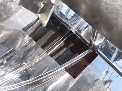 リボン<br>ブレンダー