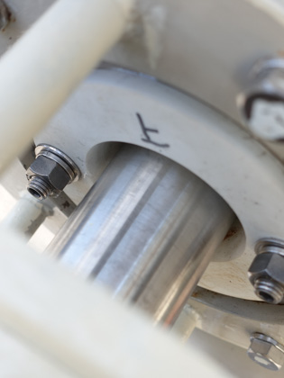 リボン<br>ブレンダー