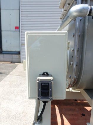 リボン<br>ブレンダー