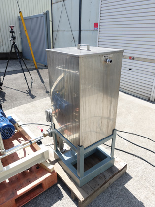 リボン<br>ブレンダー