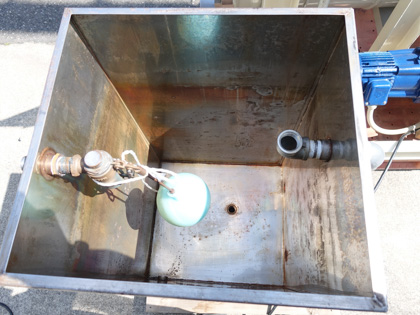 リボン<br>ブレンダー