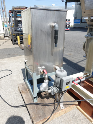 リボン<br>ブレンダー