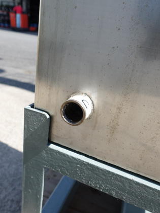 リボン<br>ブレンダー