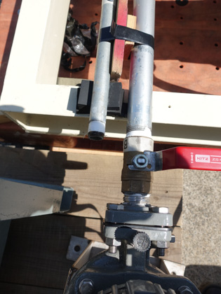 リボン<br>ブレンダー