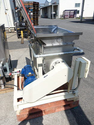 リボン<br>ブレンダー