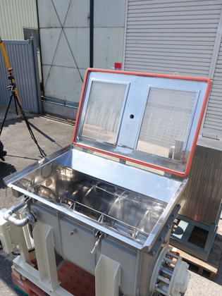 リボン<br>ブレンダー