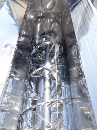 リボン<br>ブレンダー