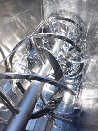 リボン<br>ブレンダー