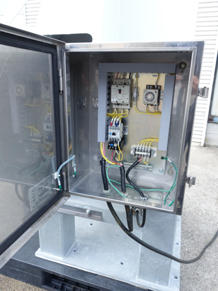 ダブルコーン<br>ブレンダー