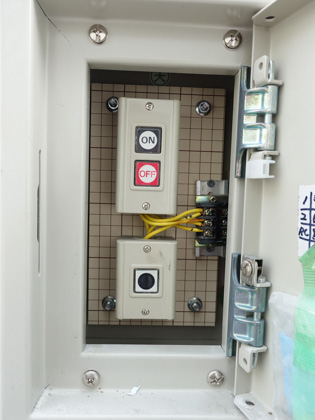 ダブルコーン<br>ブレンダー