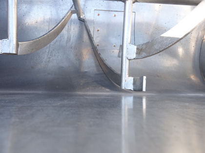 リボン<br>ブレンダー<br><br>リボン<br>ミキサー