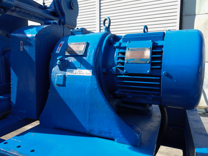 リボン<br>ブレンダー<br><br>リボン<br>ミキサー