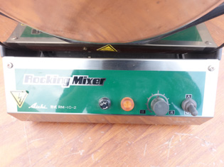 ロッキング<br>ミキサー