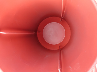 ロッキング<br>ミキサー