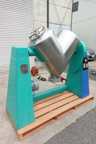 撹拌<br>インテンシファイア付<br>V型混合機
