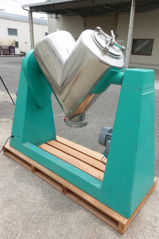 撹拌<br>インテンシファイア付<br>V型混合機