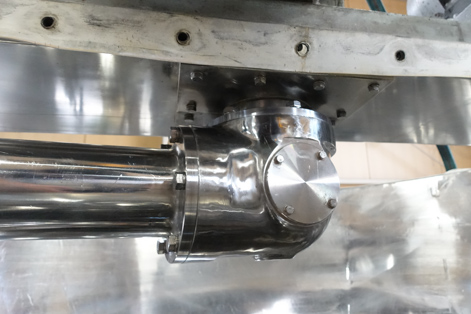 ナウタミキサー<br><br>ナウターミキサー