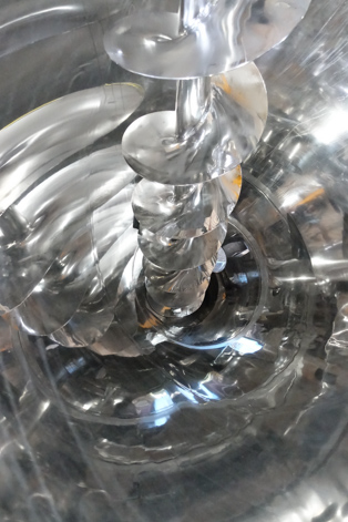 ナウタミキサー<br><br>ナウターミキサー