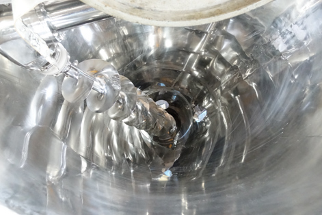 ナウタミキサー<br><br>ナウターミキサー