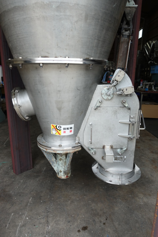 ナウタミキサー<br><br>ナウターミキサー