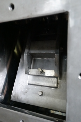 ナウタミキサー<br><br>ナウターミキサー