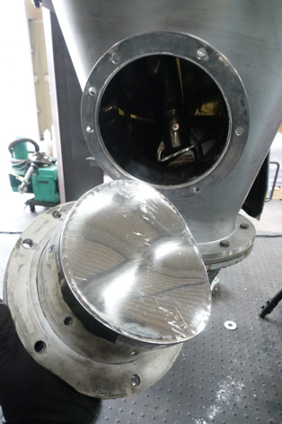 ナウタミキサー<br><br>ナウターミキサー