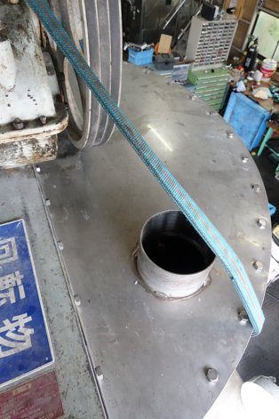 ナウタミキサー<br><br>ナウターミキサー