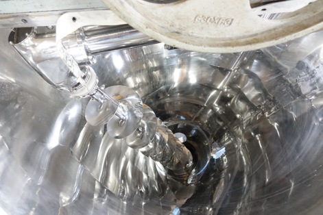 ナウタミキサー<br><br>ナウターミキサー