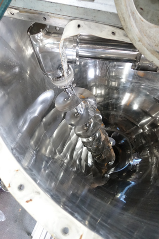 ナウタミキサー<br><br>ナウターミキサー